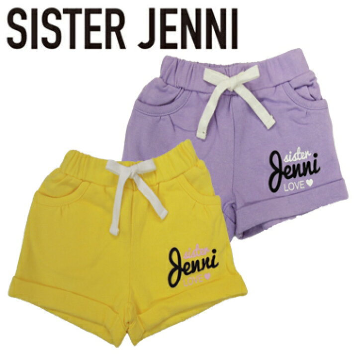 楽天市場】SALE_セール 在庫処分 SISTER JENNI (シスタージェニィ  