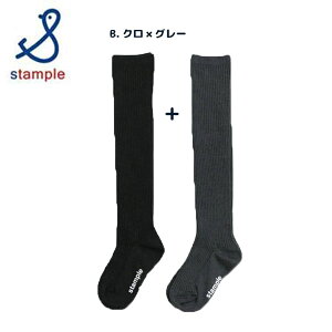 �y�X�[�p�[�Z�[��_�|�C���g2�{�zstample �i�X�^���v���j�Q��� �׃��u �j�[�n�C�\�b�N�X2���g 72285 M(16-18cm)L(19-21cm)LL(22-24cm)�q���@�L�b�Y�@�n�C�\�b�N�X�@�\�b�N�X�@�C���y���[���ցQ��������