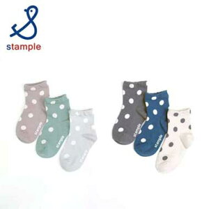 stample iX^vjX^_[h hbg V[g\bNX 3Zbg72313 qp ǂ qǂ ̎q j̎q C  ct ۈ牀 v[g ₷y[ցQz
