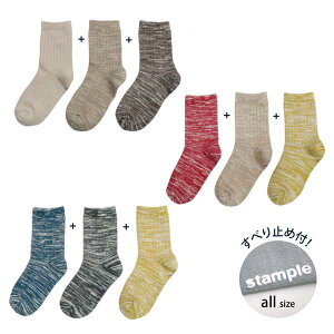 stample iX^vj}[u N[\bNX 3g72851qp ǂ qǂ ̎q j̎q C  ct ۈ牀 v[g ₷y[ցQz