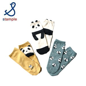 stample iX^vjp_ V[g\bNX3g 73280@qǂ ̎q C  ct ۈ牀