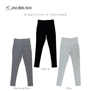 [ց@@{ 炭 MX pc (10) }^jeBpc 224-8301@}^jeB M L  [EFA [ pcDw oY t