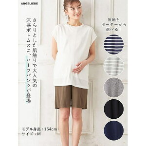ySALE_Z[z{ tFA[ }^jeB pc oYg  炭 n[tpc YO Y Dw [EFA 2118328R