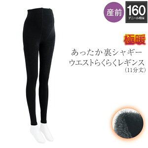 { }^jeBMX VM[ EGXg 炭炭 MX 160 fj[PS6530M L L LL ubN}^jeB  YO Lk }^jeB Mp MXpc ypc 