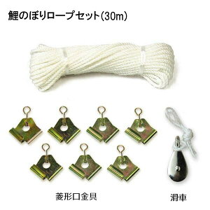 îڂ ̂ڂp[vZbg(30m) 6m7mp00-652