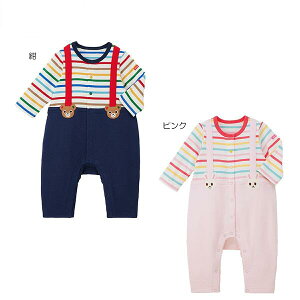 ~LnEX mikihouse Jo[I[70cmE80cmE90cmxr[ q p[X j̎q ̎q OJ  v[g Mtg oYj 蕨 Ȃ d˒ H ~ 13-1201-141