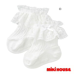 yubNtCf[_|Cg2{zmikihouse(~LnEX) [Xt\bNX { j̎q ̎q xr[ LbY q ʉ ʊwi13cm-21cmj10-9614-498