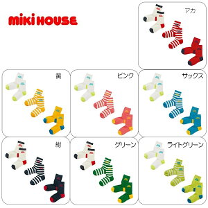 yubNtCf[_|Cg5{zy[ցQzmikihouse(~LnEX)yWEBz\bNXpbN3Zbg N[i11cm-17cmj14-9660-680 xr[ LbY Ԃ qǂ q 