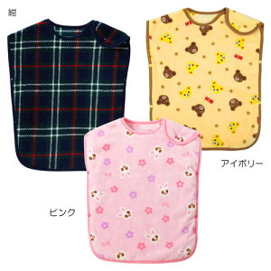 ySALE_Z[zmikihouse(~LnEX) ӂ肠X[p[ j̎q ̎q xr[ Ԃ xr[ ǂ qǂ qǂ Q@16-8018-785