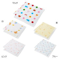 【メール便＿送料無料】mikihouse(ミキハウス)　ミキハウスファースト　ガーゼバスタオル 46-8341-383 ア…