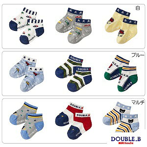 yubNtCf[_|Cg2{zy[ցQzmikihouse(~LnEX)@C@_uB@ \bNX[Jbg\bNXpbN3Zbg@(11-17cm) 64-9625-576