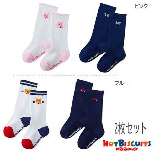 yubNtCf[_|Cg2{zy[ցQzmikihouse(~LnEX)@w @XN[\bNXHOT BISCUITS zbgrXPbc wZp₨oɁ@tH[}@@2Zbg