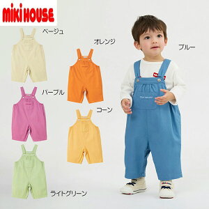 mikihouse(~LnEX)6I[o[I[yWEBz10-3348-687 S(70-80cm)M(80-90cm)L(90-100cm)j̎q ̎q xr[ LbY ǂ q v[g Mtg Tybg I[C