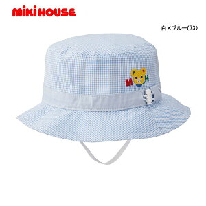 ySALE_Z[zy[ցQzmikihouse(~LnEX) 悯tnbgiXqj12-9102-579St TCY UVJbg 悯 O΍ iBj