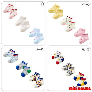 yubNtCf[_|Cg2{zySALEQZ[zy[ցQzmikihouse(~LnEX) [Jbg\bNXpbN3Zbgi11-17cmj14-9654-494 C@\bNX@ MtgAwZ@