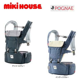 ミキハウス MIKIHOUSE　ミキハウス × ポグネー ベビーキャリア POGNAE SG認証45-6068-494