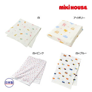 �y���[���ցQ���������zmikihouse(�~�L�n�E�X)�@�z�b�g�r�X�P�b�c�@�K�[�[�o�X�^�I�� 76-8039-496�A�t�K���@�o�Y�����@�x�r�[