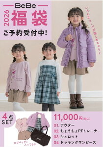 yz@BEBE iׁׂjKi@22026N ׂ BEBE Vt BeBe@̎q@GIRLS (90cm 100cm 110cm 120cm 130cm)@ LbY q