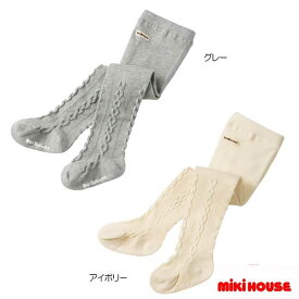 【お買い物マラソン_ポイント2倍】mikihouse(ミキハウス) ホットビスケッツ　タイツ（80cm 90cm 100cm 110cm 120cm)　70-9805-496　フォーマル　ソックス　入園　入学