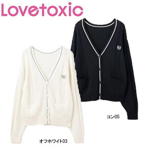 LovetoxicugLVbN@ y􂦂zjbgJ[fBK@K[YM(150cm) L(160cm)8343622