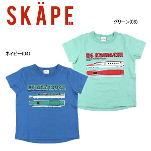 �ySALE_�Z�[���z�ySiShuNon/�V�V���m��/SKAPE/ FARM �zSKAPE JR�I�[�v��T�V���c21343000 �L�b�Y�@�{�[�C�Y(90cm100cm110cm120cm)
