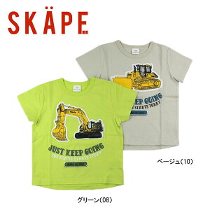 �ySALE_�Z�[���z�ySiShuNon/�V�V���m��/SKAPE/ FARM �zSKAPE�R�}�cT�V���c21343002�L�b�Y�@�{�[�C�Y(90cm100cm110cm120cm)