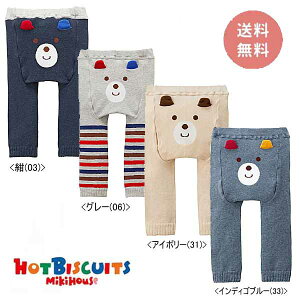 y[ցQzmikihouse(~LnEX)@zbgrXPbc@fނ̃Xpbc㕪@xr[ LbY q ǂ j̎q ̎q {gX pc ^Cc 70-9807-492