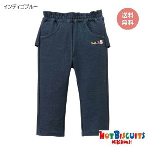 ySALE_Z[zy[ցQzmikihouse(~LnEX) zbgrXPbc@Xgb`fjpc@n[g@Mrbg@73-3208-494@xr[ LbY q ǂ j̎q 