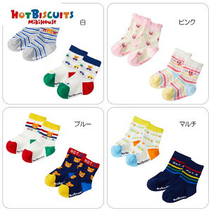 yubNtCf[_|Cg2{zy[ցQzmikihouse(~LnEX) zbgrXPbc@\bNXpbN2Zbgi11cm-19cmj74-9636-681C@LbY@\bNX@\bNXpbN 