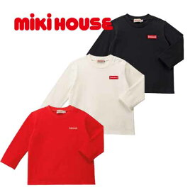 【SALE_セール】【メール便＿送料無料】mikihouse(ミキハウス) 　ロゴテープ長袖tシャツ　長袖Tシャツ 　エブリディミキハウス　(80cm　90cm 100cm 110cm 120cm ,130cm) 10-5233-576　子供服　男の子　女の子（B）