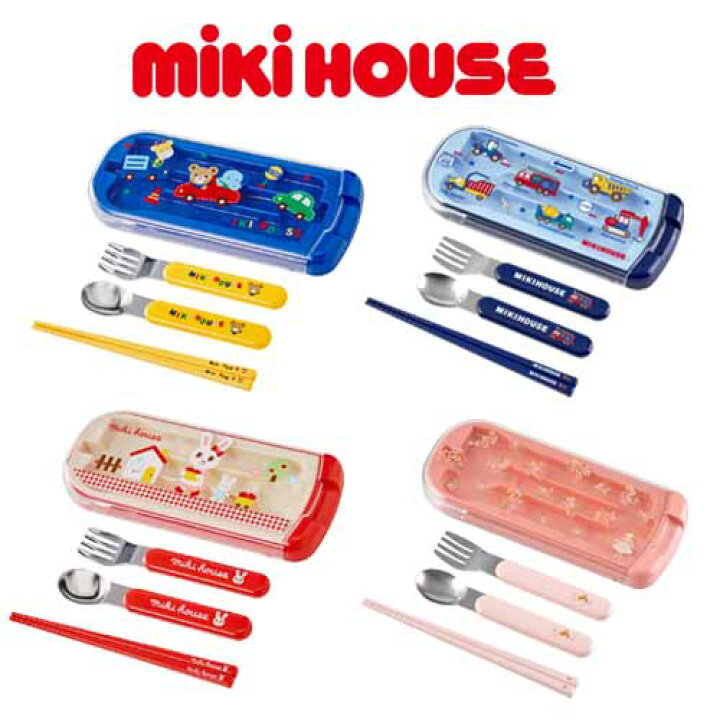 楽天市場】【メール便＿送料無料】mikihouse(ミキハウス)☆トリオ 