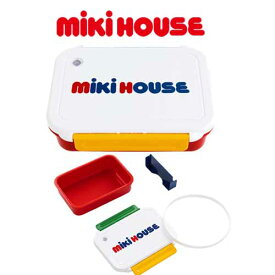 【送料無料】mikihouse(ミキハウス) ランチボックス（お弁当箱）（500ml）　15-4129-389【入園・入学準備】（ランチ　グッズ）
