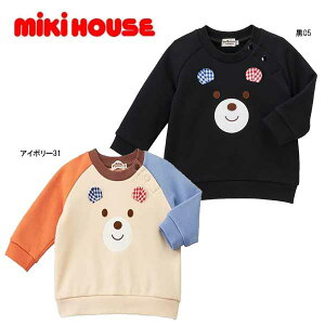 ySALE_Z[zy[ցQzmikihouse(~LnEX) zbgrXPbc@g[i[73-5608-496i80-110cmjxr[@LbY@