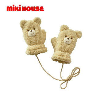 yubNtCf[_|Cg2{zySALE_Z[zy[ցQzmikihouse(~LnEX) zbgrXPbc@~g@73-7601-491@xr[ LbY Ԃ q ǂ ̎q