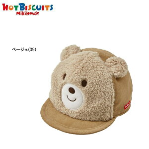 mikihouse(ミキハウス) ホットビスケッツ キャップ(帽子)3S-M(44cm-52cm)73-9101-829 ベビー キッズ 赤ちゃん 子供 こども 帽子