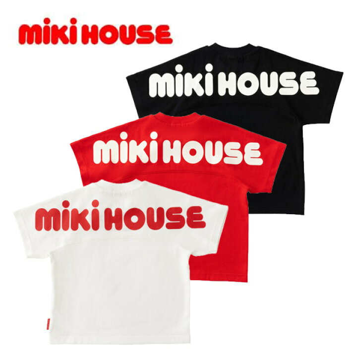 楽天市場】【SALE_セール】【メール便＿送料無料】mikihouse 