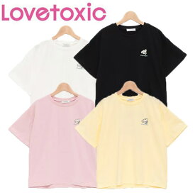 Lovetoxic(ラブトキシック)ゆるキャラ刺しゅう990半Tシャツ M(150cm) L(160cm)8341274 子供服　キッズ　ジュニア
