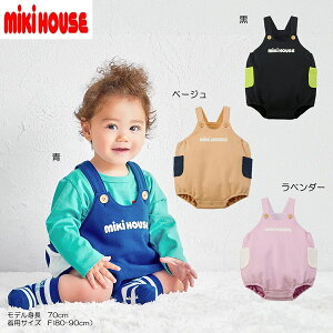 mikihouse(~LnEX)p[XyWEBzF(80-90cm)10-1513-140xr[ q I[C j̎q ̎q v[g Mtg oYj S