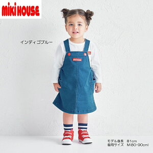 y[ցQzmikihouse(~LnEX)yWEBzXgb`fjjbgWp[XJ[g 10-1830-142F(80-90cm)xr[ LbY q ǂ ̎q v[g Mtg ł