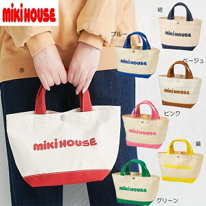 yzmikihouse(~LnEX)@yWEBzg[gobO@VvS g[gobO@LbY ΂ TuobN }}obN v[g Mtg@10-8227-686