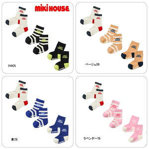 yubNtCf[_|Cg2{zy[ցQzmikihouse(~LnEX)yWEBz\bNXpbN3Zbg N[i11cm-17cmj14-9665-142 xr[ LbY Ԃ qǂ q 