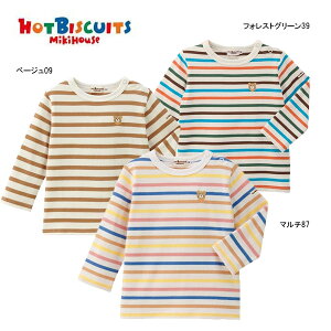 mikihouse(�~�L�n�E�X)�@�z�b�g�r�X�P�b�c�@���� �{�[�_�[�� T�V���c�@70-5212-146�i80cm90cm100cm110cm120cm�j