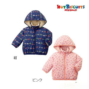 ySALE_Z[zmikihouse(~LnEX)@zbgrXPbc@t[Xo[Vu@WPbg@i80cm,90cm,100cmj73-3706-493 (B)