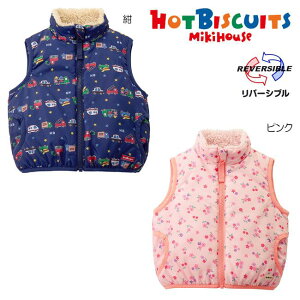 ySALE_Z[zmikihouse(~LnEX)@zbgrXPbc@t[Xo[VuxXg@i80-120cmj73-5702-497