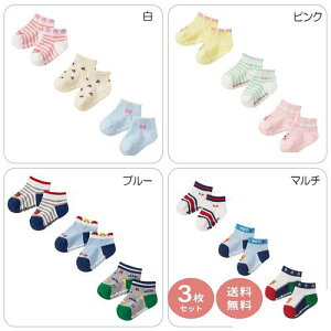 yubNtCf[_|Cg2{zySALE_Z[zy[ցQzmikihouse(~LnEX) zbgrXPbc@\bNX3pbN@q@ [Jbg\bNX@\bNXpbN3Zb