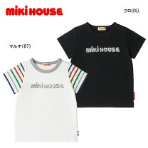 楽天市場】ミキハウス tシャツ 130の通販
