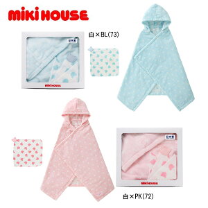 yzmikihouse(~LnEX) xr[oX|`K[[nJ`ZbgyMtgBOXtz 40-3808-674