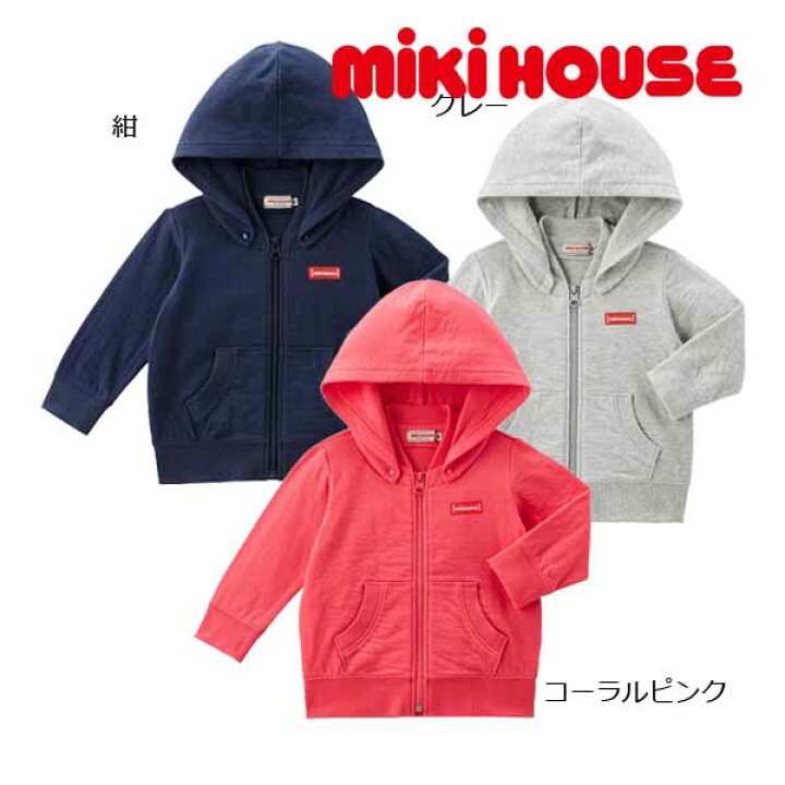 楽天市場】【SALE_セール】【メール便＿送料無料】mikihouse 