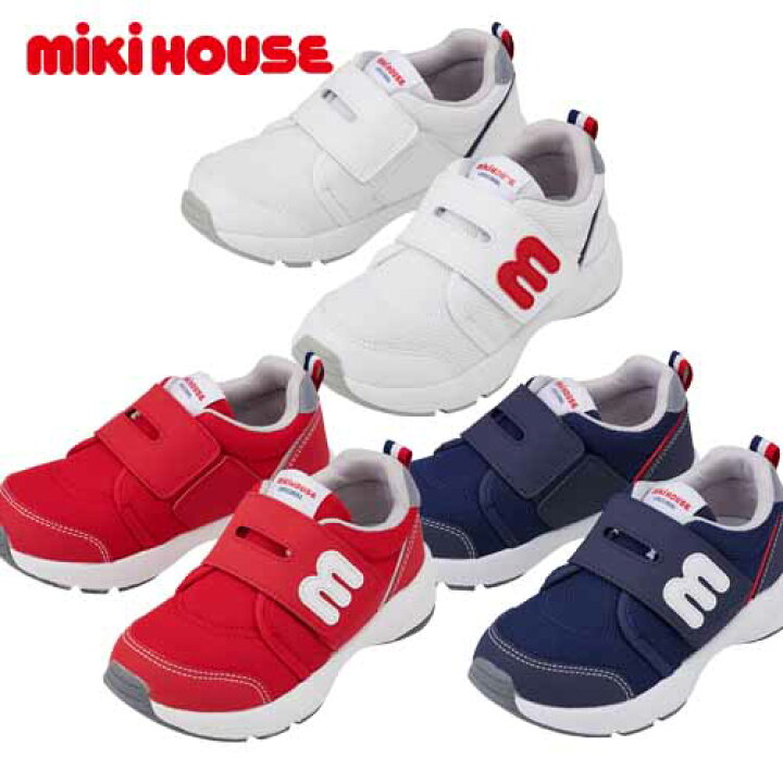 楽天市場】ミキハウス mikihouse キッズベビーシューズ(16cm,17cm,18cm 