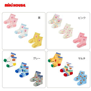 yubNtCf[_|Cg2{zy[ցQzmikihouse(~LnEX)\bNXpbN3Zbg N[i11cm-17cmj14-9662-143xr[ LbY Ԃ qǂ q ǂ C 